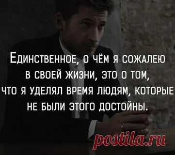 Яндекс Картинки: поиск похожих изображений