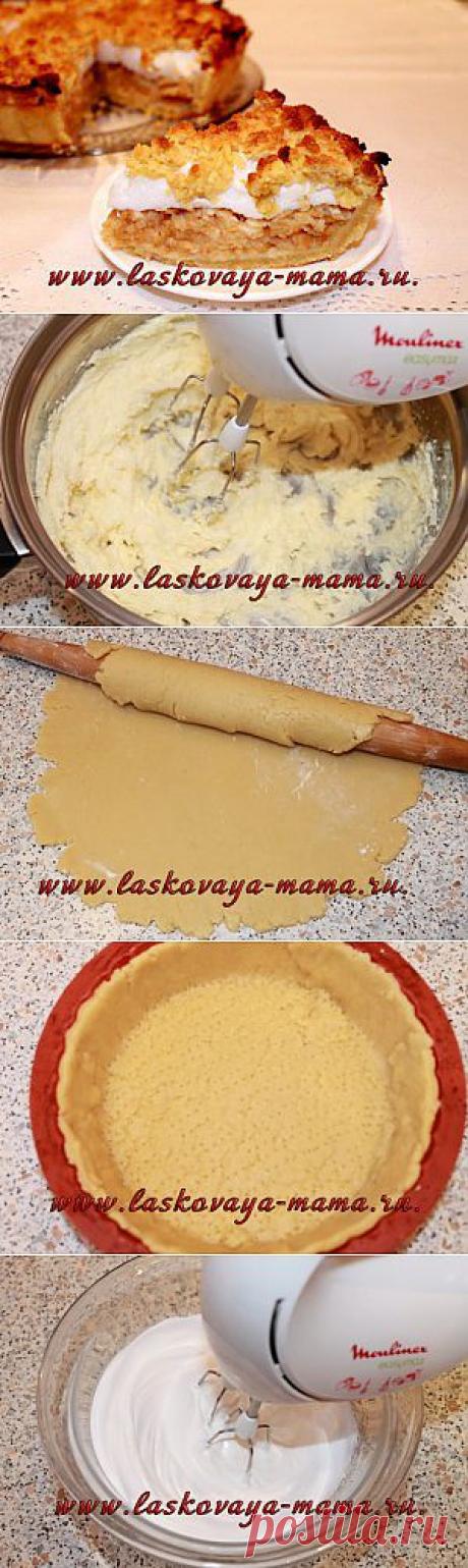 Самый вкусный пирог с яблоками