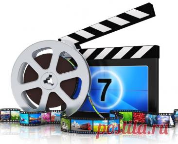 28 ДЕКАБРЯ-- Международный день кино — праздник кинематографистов — работников этого удивительного искусства — и его любителей по всему миру.28 декабря 1895 года в Париже в «Гранд-кафе» на бульваре Капуцинок прошёл первый сеанс синематографа братьев Люмьер. И...