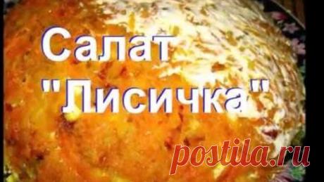 Одноклассники