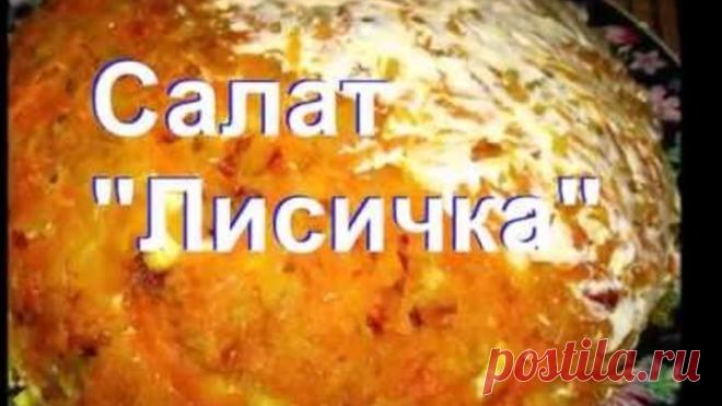 Одноклассники