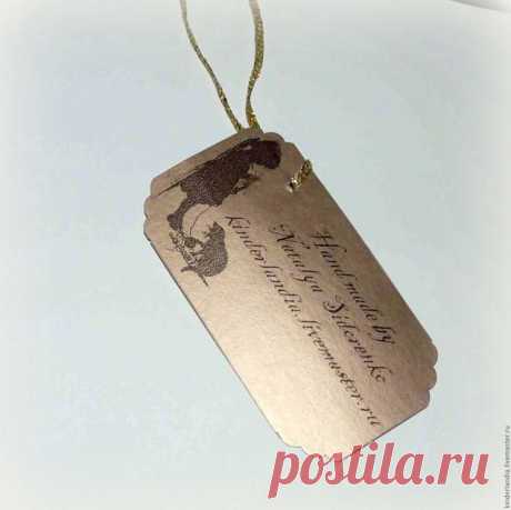 Очень быстрый способ изготовить бирку - Ярмарка Мастеров - ручная работа, handmade