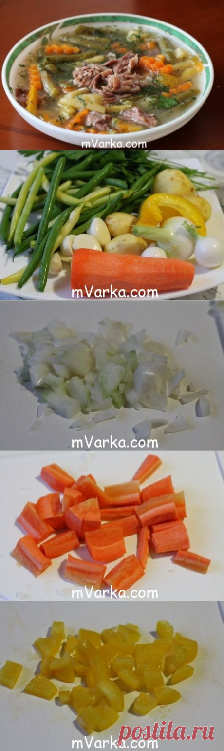 Суп со стручковой фасолью