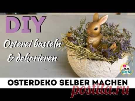 https://www.youtube.com/watch?v=_cAI33Xn0O8&amp;ab_channel=GartenPunk