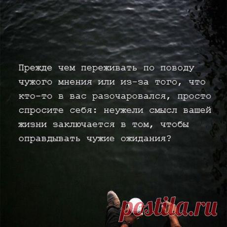 Светлана Ломоносова