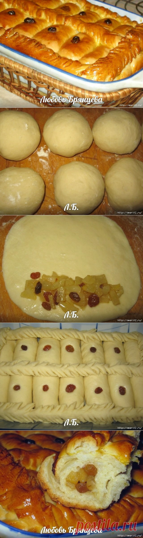 Выкрутасы с тестом : пирог из длинных пирожков-рулетов | Четыре вкуса