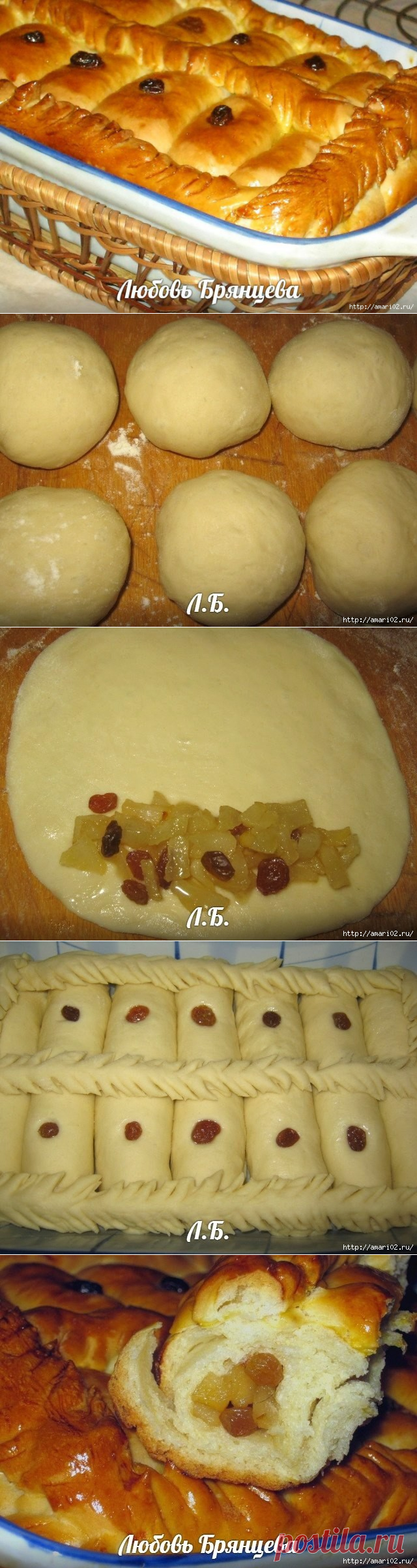 Выкрутасы с тестом : пирог из длинных пирожков-рулетов | Четыре вкуса