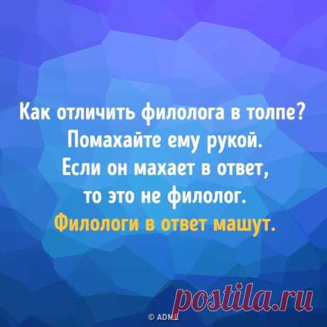 Тест: Сможете ли вы правильно написать слова, в которых ошибаются даже филологи? goo.gl/fsA2Cw