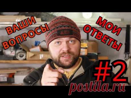Видео вопросы по натяжному потолку: Зверь порвал потолок / обводы и очередность