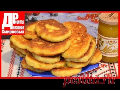 Очень вкусные СЫРНИКИ С ТЫКВОЙ!