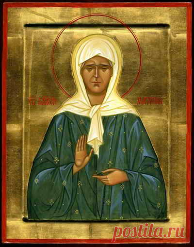 Святая блаженная Матрона Московская моли Бога о нас ! Святая блаженная Матрона Московская моли Бога о нас !Где находятся мощи Святой Матроны Святая старица Матрона Московская, одна из самых любимых и почитаемых в народе святых.Она всю свою жизнь посвятил…