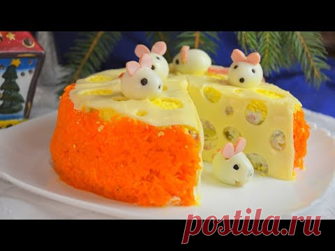 НОВОГОДНИЙ САЛАТ 