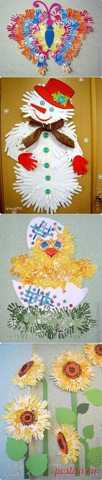 Одноклассники