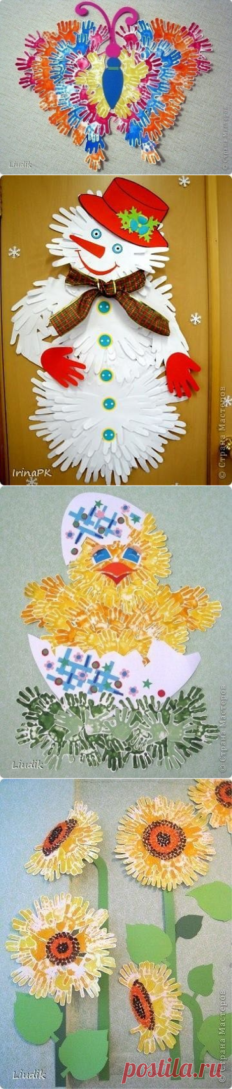 Одноклассники