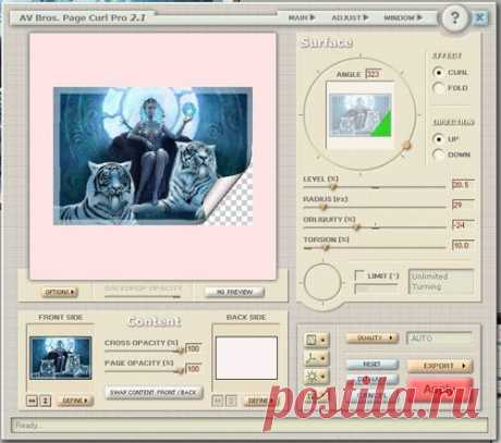 Плагин AV Bros Page Curl Pro 2.1. Урок анимамации с помощью этого плагина.