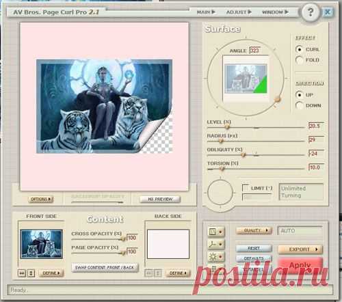 Плагин AV Bros Page Curl Pro 2.1. Урок анимамации с помощью этого плагина.