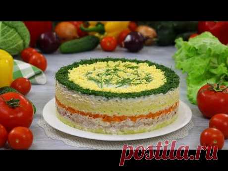 «МИМОЗА» — ПОТРЯСАЮЩЕ КРАСИВЫЙ Слоёный Салат на Праздничный стол!