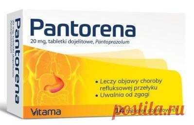 Pantorena (Pantoprazole) 0.02g x 14 tablets Pantorena (Pantoprazole) UK 0.02g is a drug in the form of gastro-resistant tablets indicated for the treatment of gastroesophageal reflux disease.