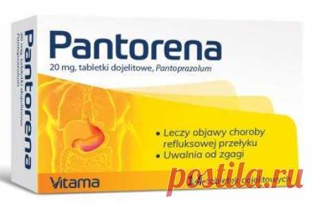 Pantorena (Pantoprazole) 0.02g x 14 tablets Pantorena (Pantoprazole) UK 0.02g is a drug in the form of gastro-resistant tablets indicated for the treatment of gastroesophageal reflux disease.