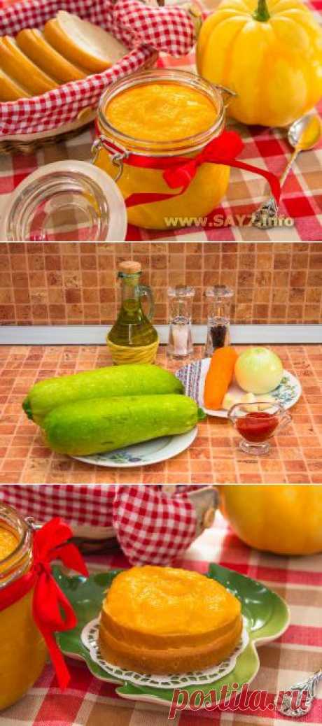 Лучший рецепт домашней кабачковой икры