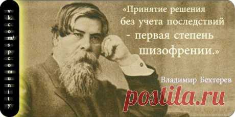 Владимир Сарвадий