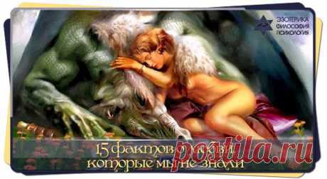 15 фактов о любви, которые мы не знали | Психолог