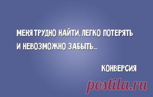 Последствия плохого юзабилити: 5 опасных побочных эффектов