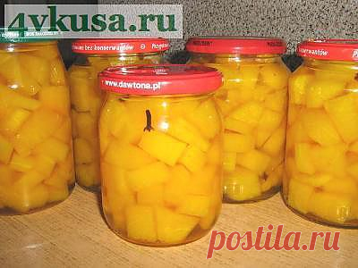 Маринованная тыква | 4vkusa.ru