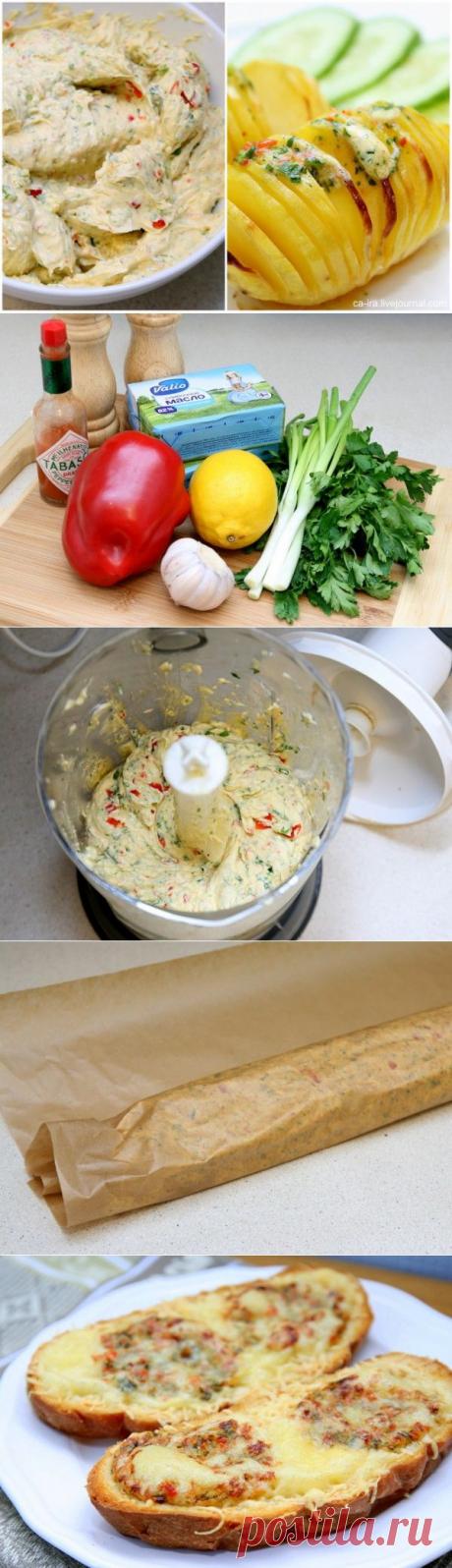 МАСЛО *КАЗИНО*