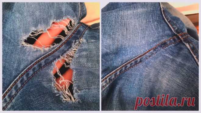 Как заштопать протертые джинсы так, чтобы не было видно. Даже сильно протертые джинсы между ног можно заштопать так, что совсем ничего не будет видно!