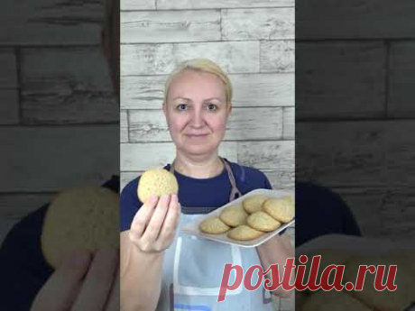 Привет мой друг!Оригинал видео вы можете посмотреть у меня в инстаграм Tortania_foodbloghttps://www.instagram.com/tortania_foodblog/а так же на моей странице...