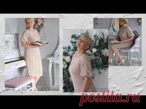 como tejer vestido o blusa a crochet elegante y facil y rapido de realizar solo aprende 4 vueltas