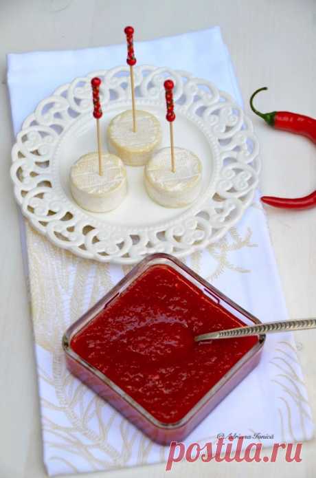 Dulceata de ardei iute – Adriana Ionica