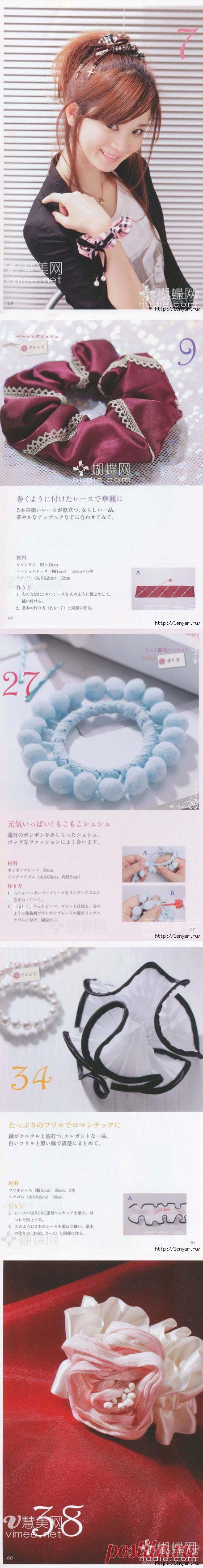 Аксессуары для волос своими руками.