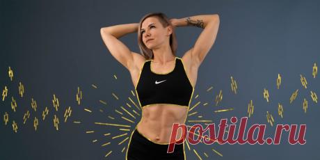 Пресс: полная прокачка