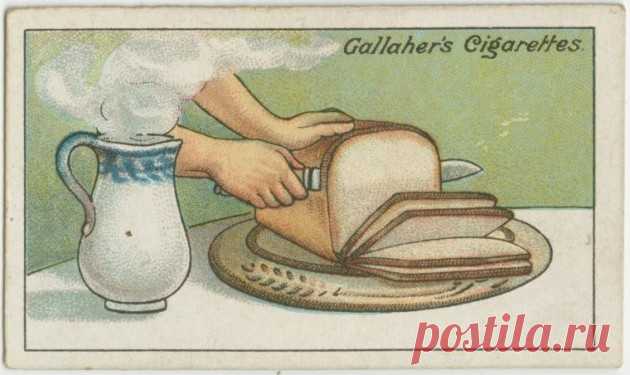 Советы проверенные временем | Делимся советами