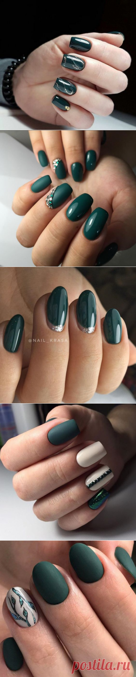 Красивые идеи для маникюра в модном изумрудном цвете | Новости моды