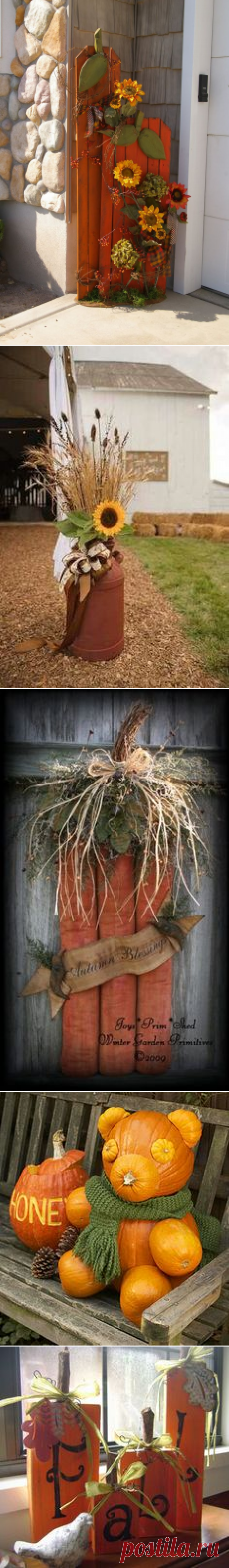(4) Pinterest: инструмент для поиска и хранения интересных идей