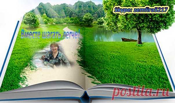 Ем и Богатею с Едошей!