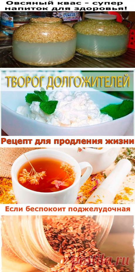 (48) Одноклассники
