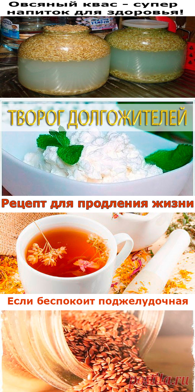 (48) Одноклассники