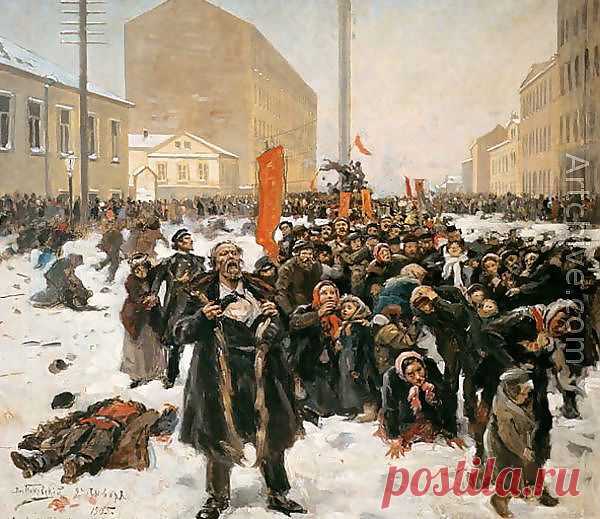 Владимир Маяковский о 9 января 1905 года. | Back in the USSR