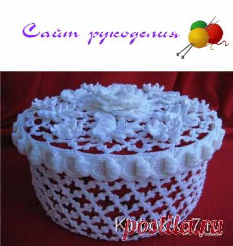УДИВИТЕ СВОИХ ДРУЗЕЙ! ПОДАРИТЕ ИМ ЭТО! ШКАТУЛОЧКА