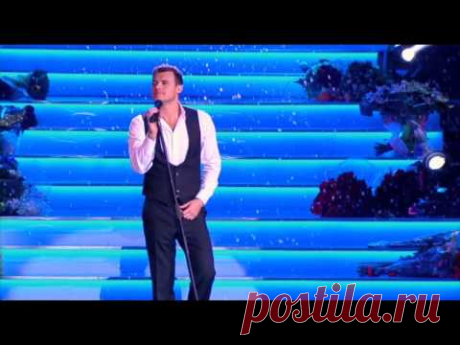 Давайте послушаем музыку.