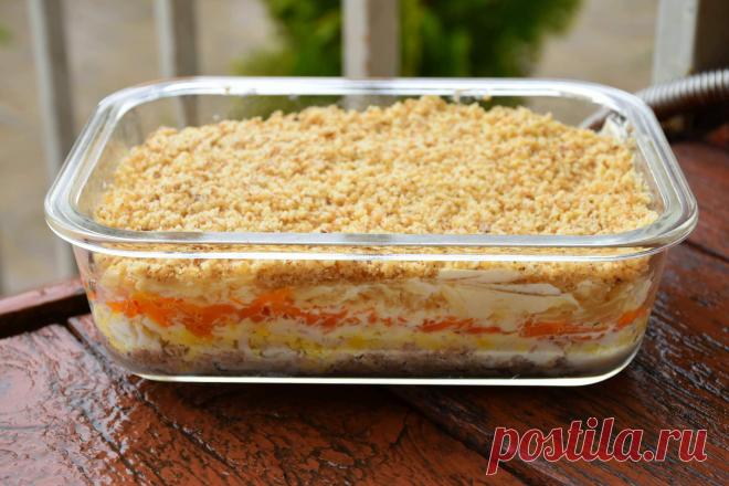 Невероятно вкусный и сытный салатик. Ни один гость не устоит. Салат 