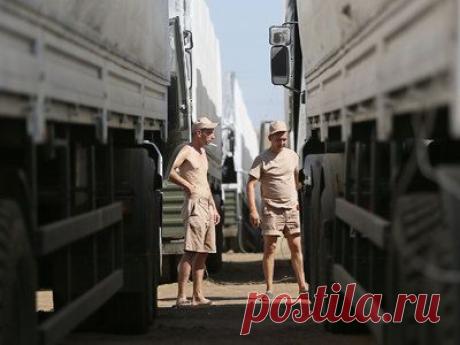 Гуманитарный конвой