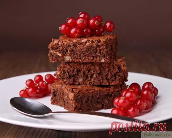 Шоколадный брауни - Рецепты от Daily-menu.ru