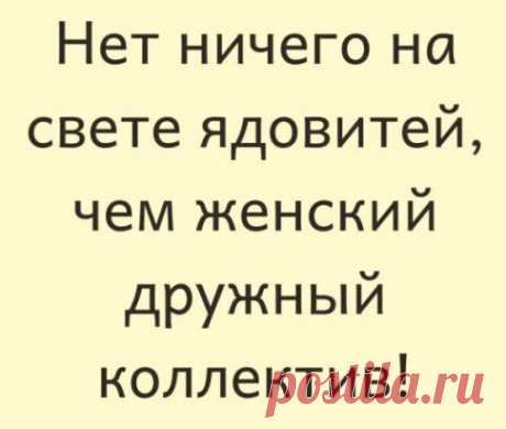 Кто знаком с этим?