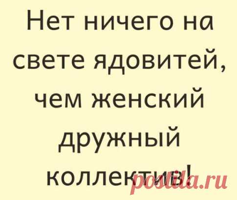 Кто знаком с этим?
