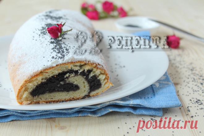 Творожный рулет с маком - сложностей - ноль... итог неизменно великолепный